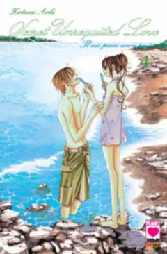 Volume cover